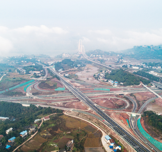 10-廣安市過(guò)境高速公路東...